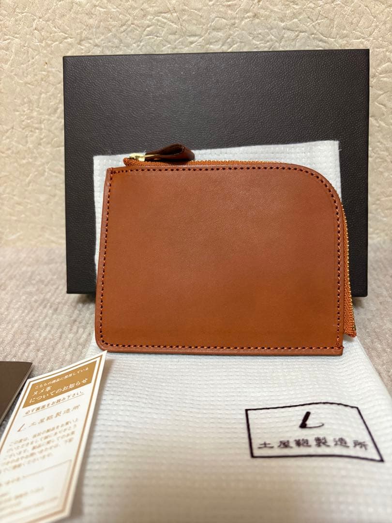 【美品】土屋鞄製造所　ナチューラヌメ革Lファスナー