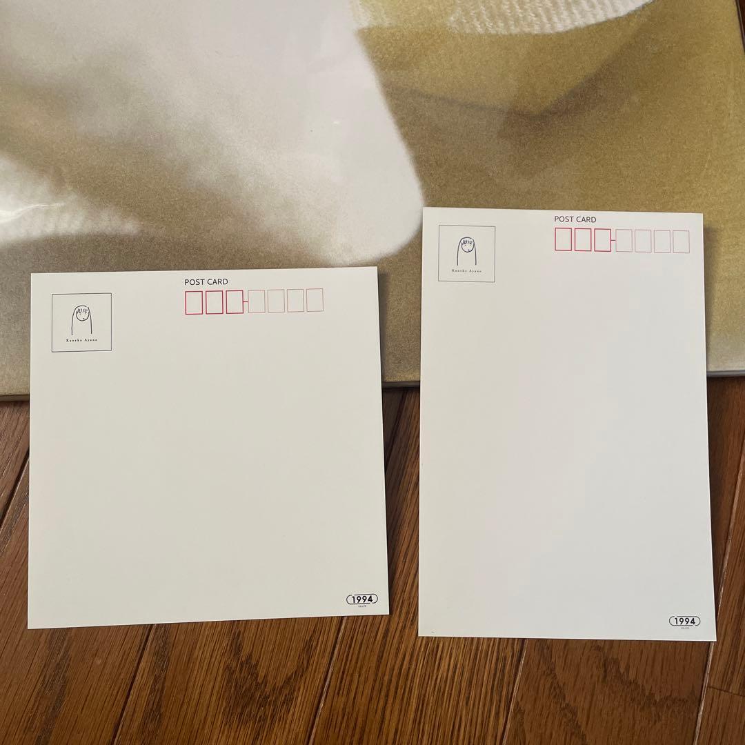 カネコアヤノ　よすがLP