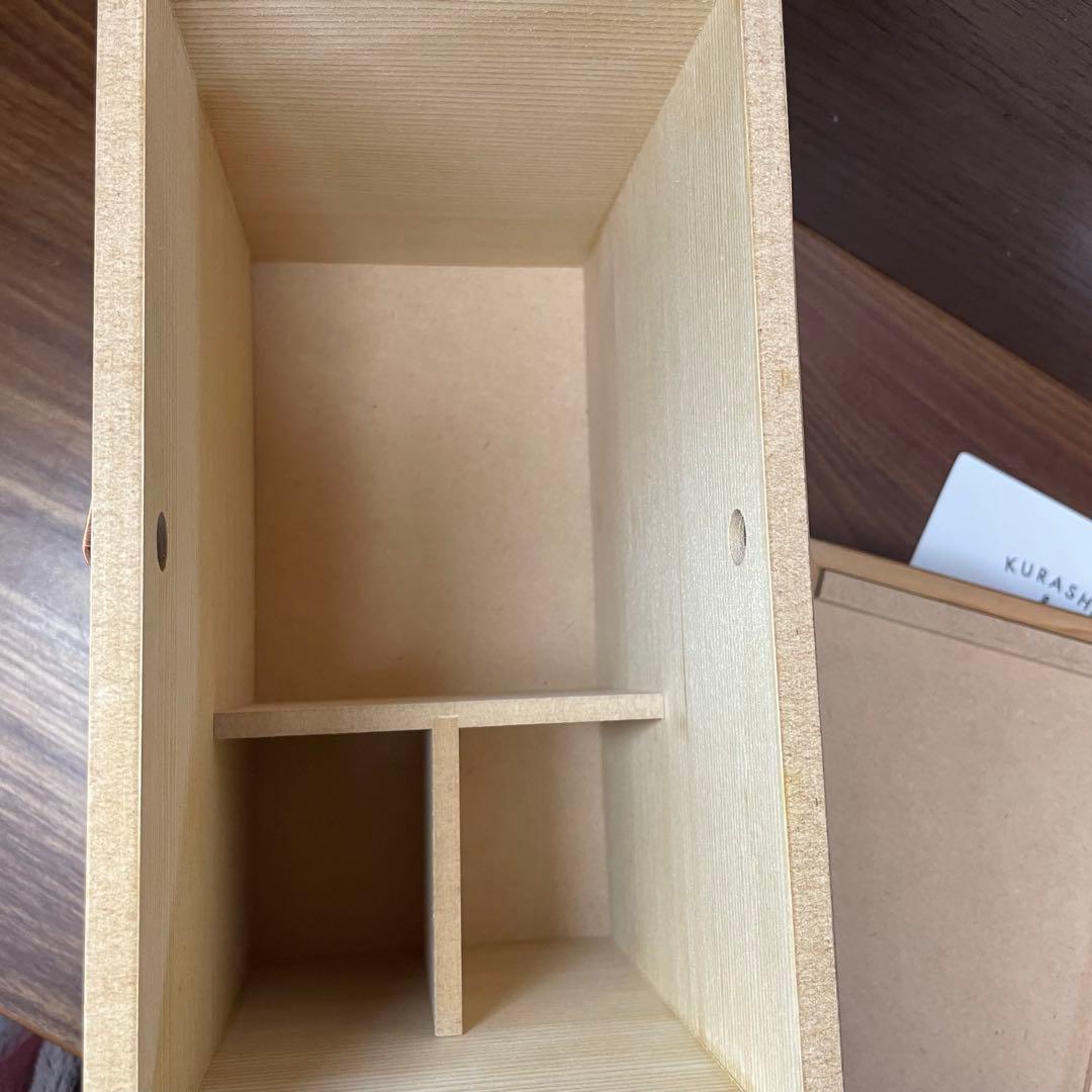 KURASHI & Trips メイクボックス 木製 ミラー付 美品