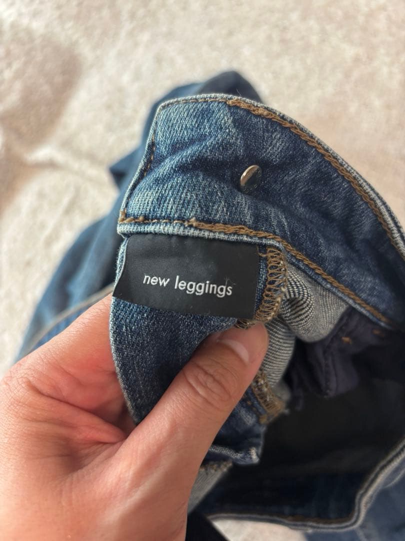 GUCCI デニム　スキニー　ダメージ　フリーダ　40サイズ