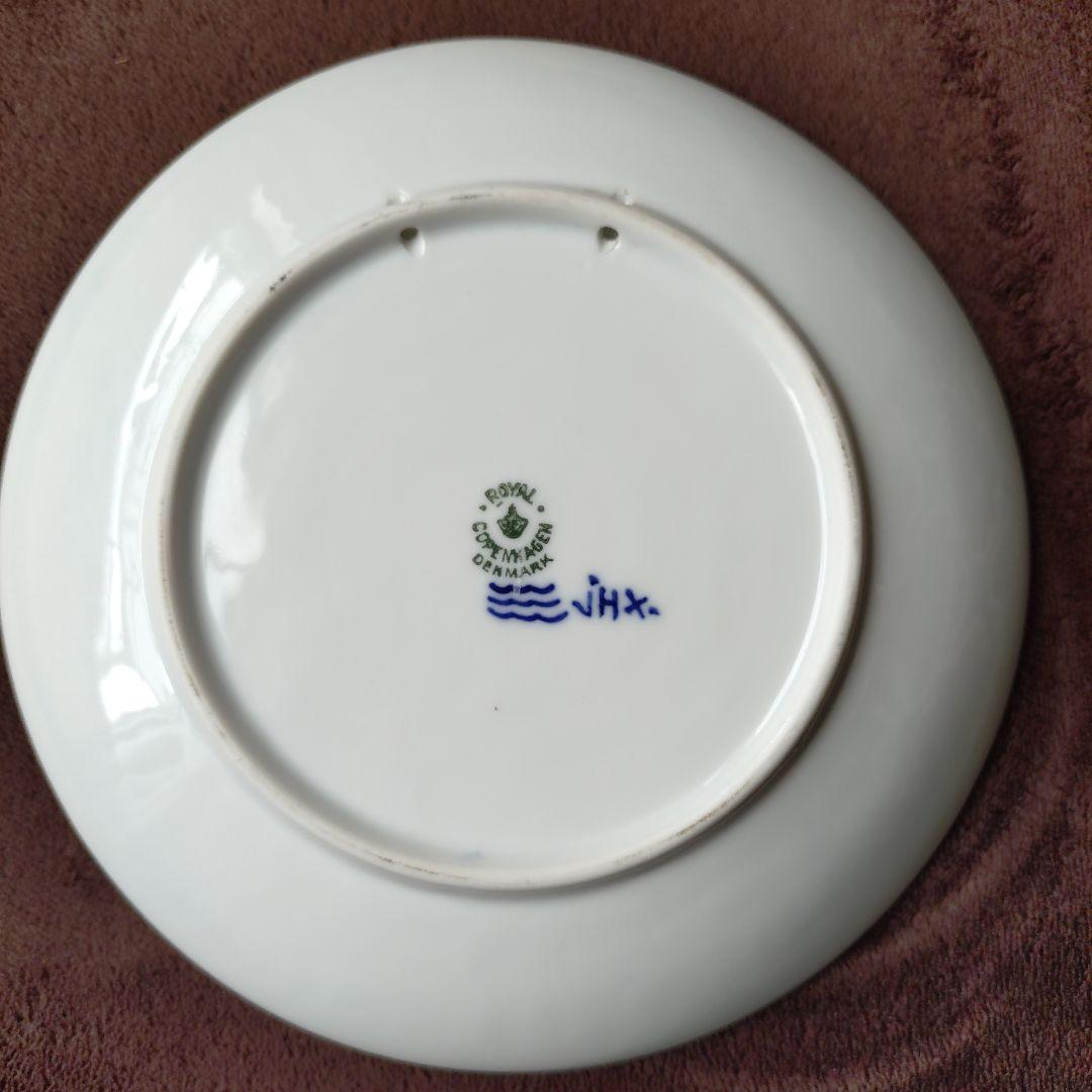 ロイヤルコペンハーゲン　イヤープレート1950