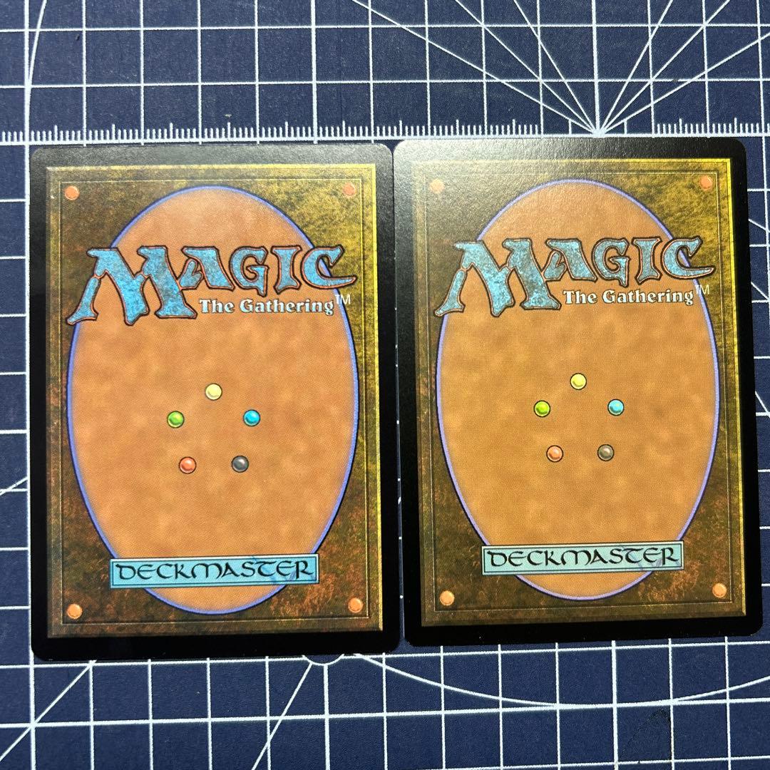 悪魔の教示者/Demonic Tutor 日本語版2枚セット