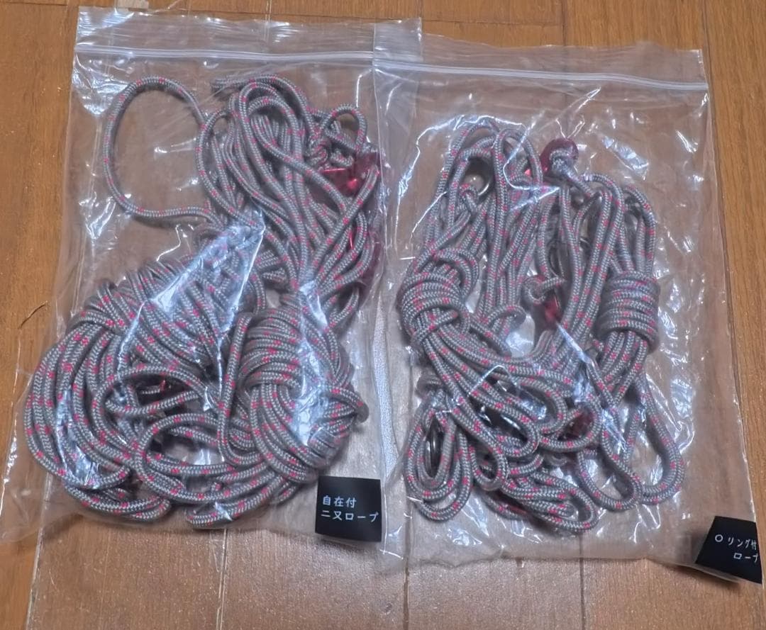 【2個口①】レッドフレーム付65周年記念 リビングシェルPro.【欠品有】