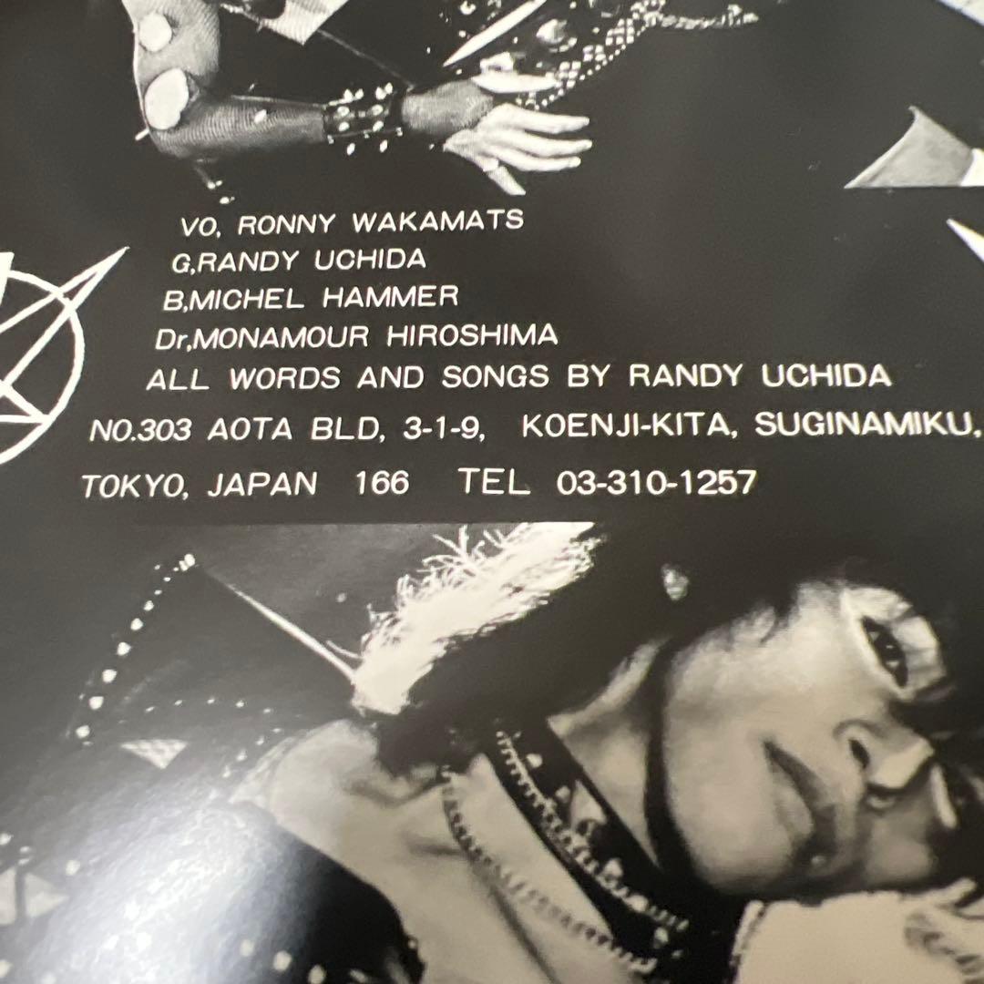 邦楽 R.U.G DEATHLY FIGHTER DOGMA RECORDS DOG3