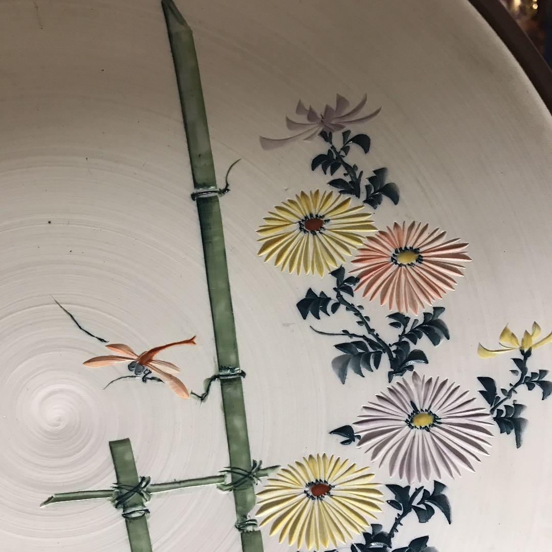観賞皿　飾り皿　菊絵　希少　彫刻品　美術品　作家物　在銘