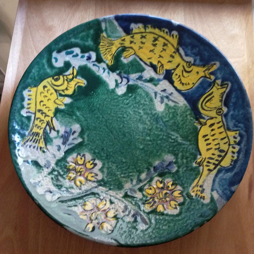 民藝 佐久間藤太郎作 益子焼 絵皿 民芸品　柳宗悦