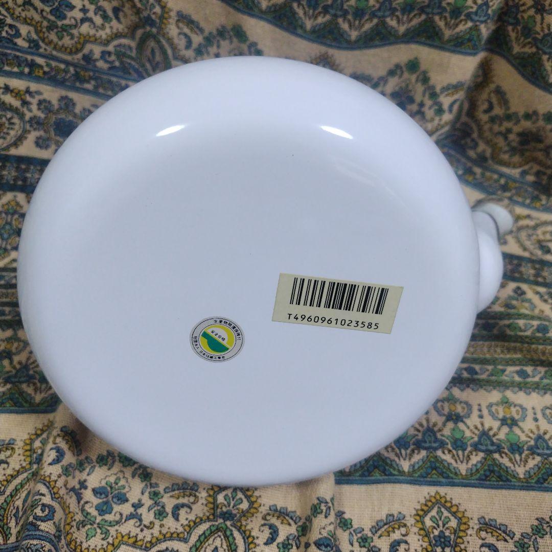 EJIRY エジリー　ケトル