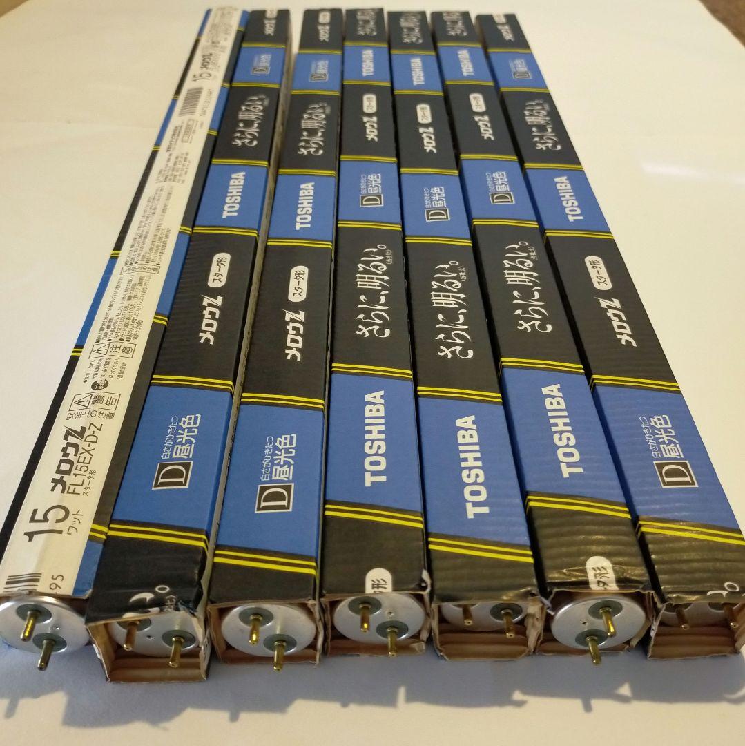 東芝蛍光ランプ FL15EX-D-Z 14本、FL10EX-D-Z 4本