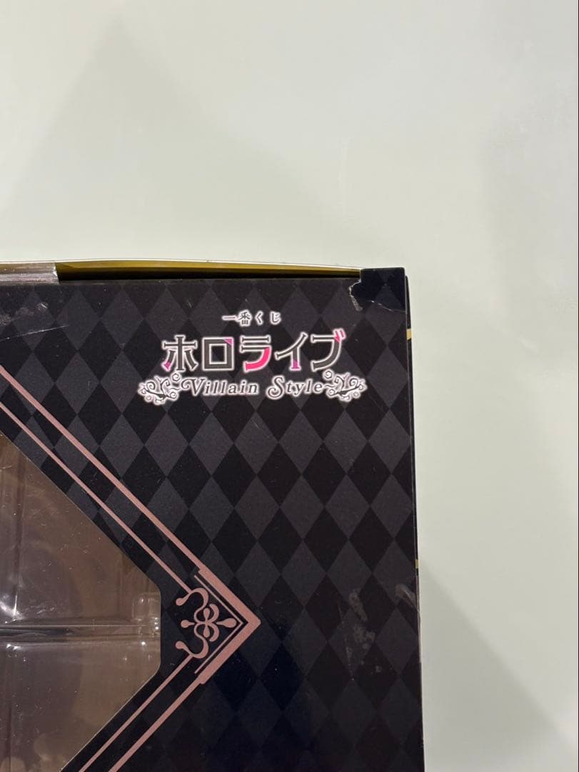 ホロライブ一番くじ　角巻わためフィギュア賞、ラストワン賞、その他