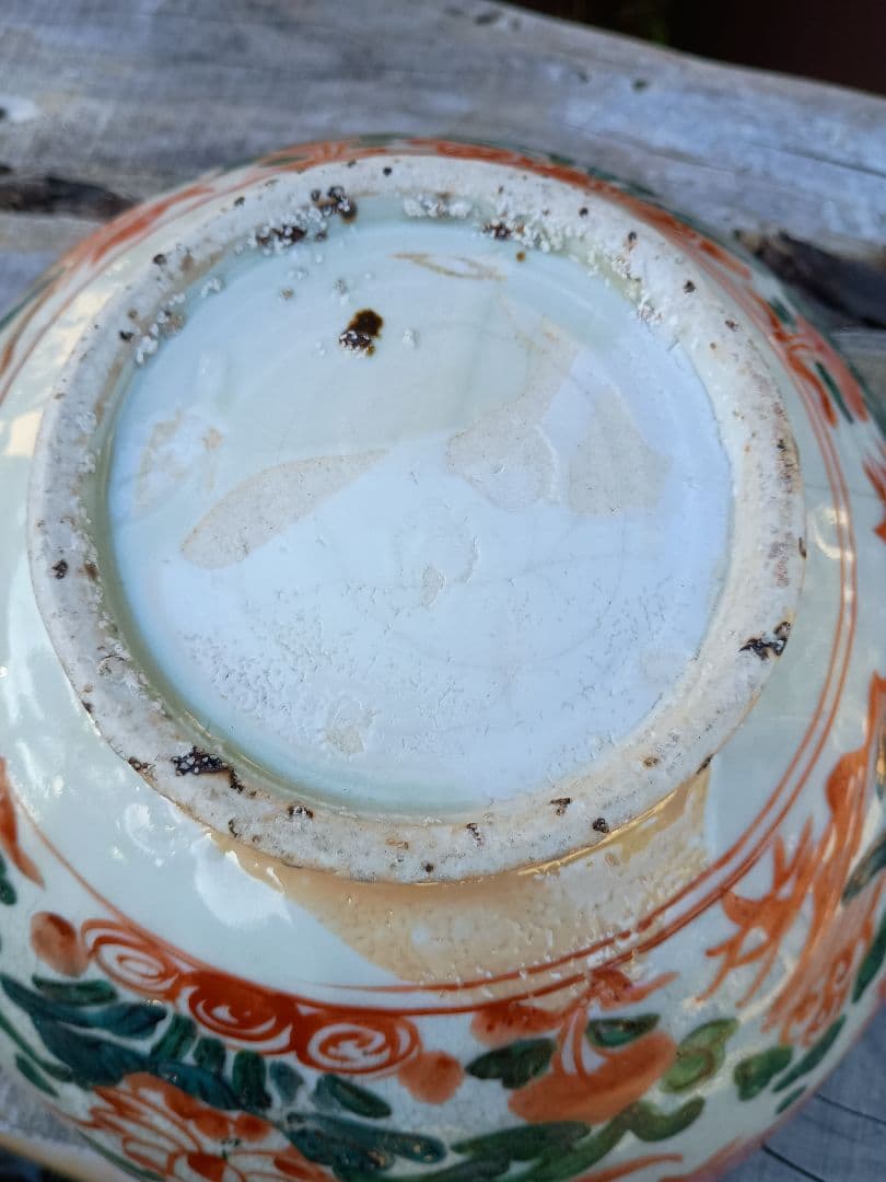 明末清初 呉須赤絵 見込み花図大鉢