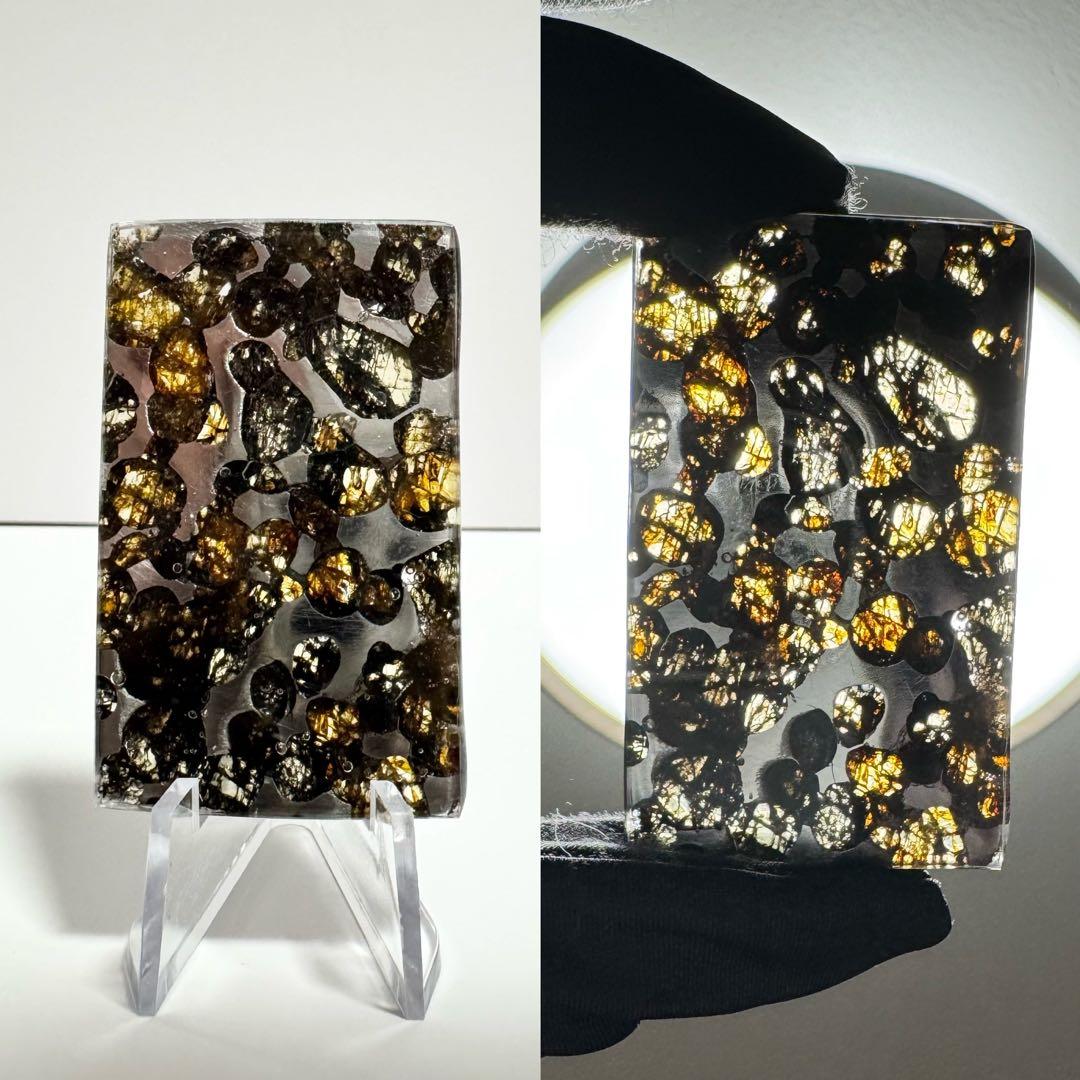 か*そ様 高品質　セリコ　パラサイト隕石　標本 メテオライト　隕石　11.0g