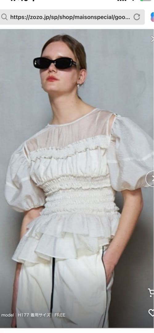 トップス 2way Sleeve Ruffle Blouse maison Special