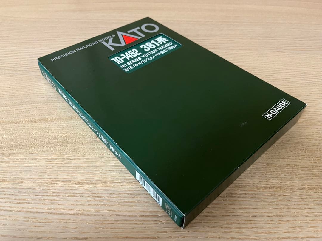 KATO 381系「ゆったりやくも」（ノーマル編成）7両セット