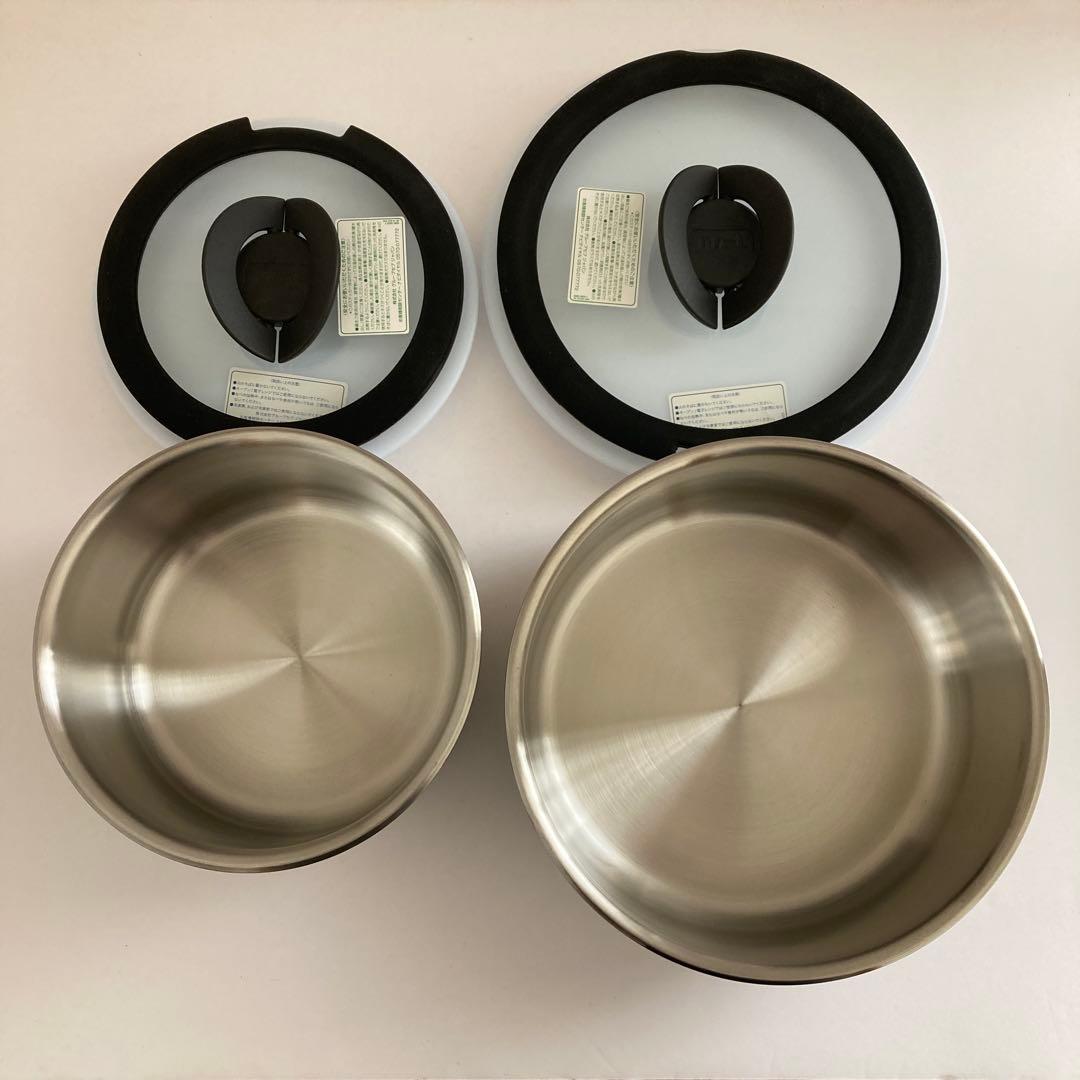 ティファール　ソースパン　ステンレス　グレース　16cm 20cm