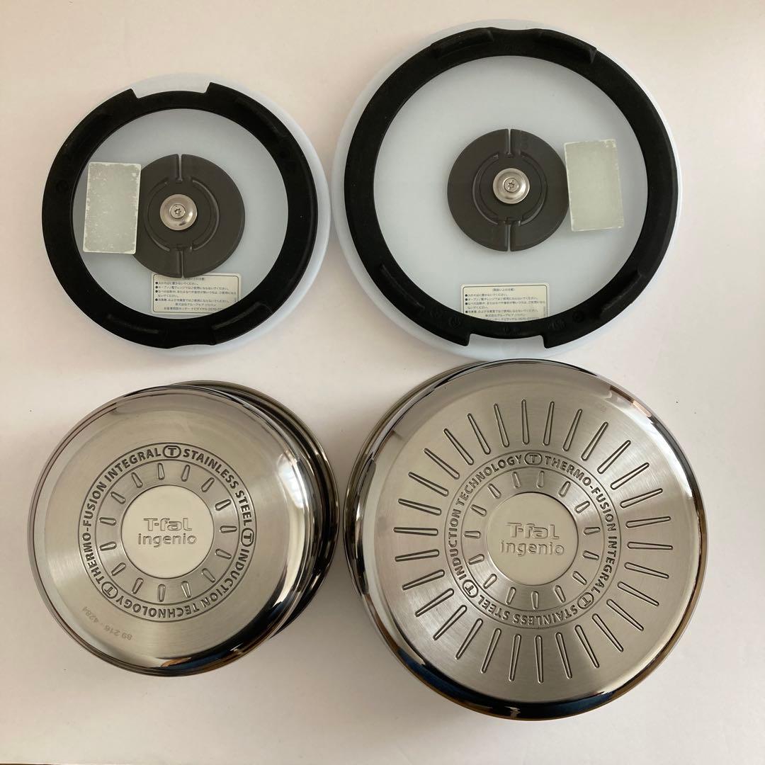 ティファール　ソースパン　ステンレス　グレース　16cm 20cm