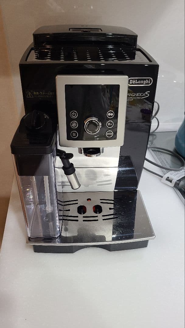 デロンギ　マグニフィカSカプチーノスマート DeLonghi ECAM23260