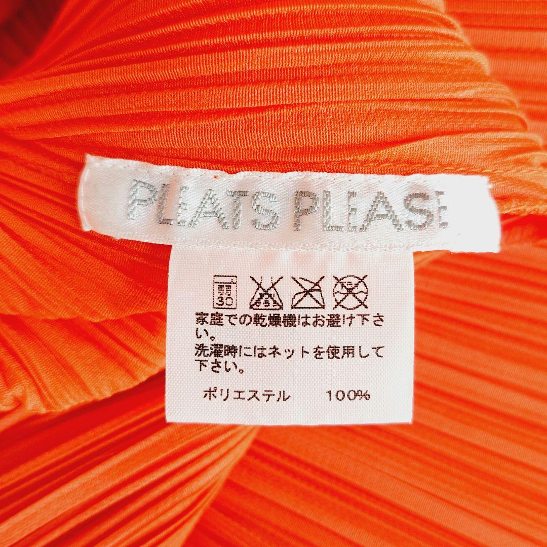 美品✨プリーツプリーズイッセイミヤケ プリーツタンクトップ オレンジ サイズ4