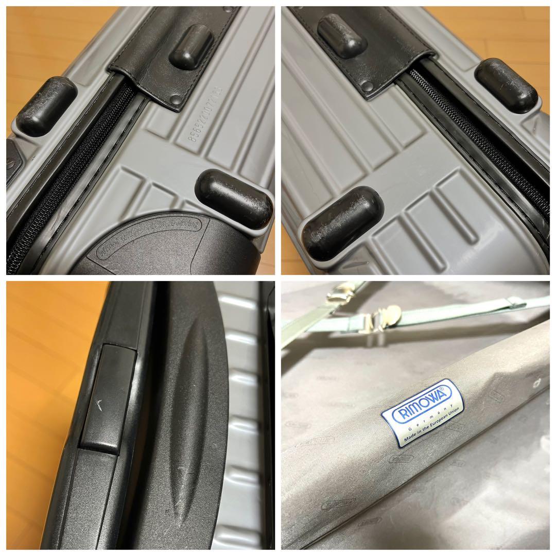 『RIMOWA』 サルサ　機内持込OK　TSAロック　2輪　スーツケース　リモワ