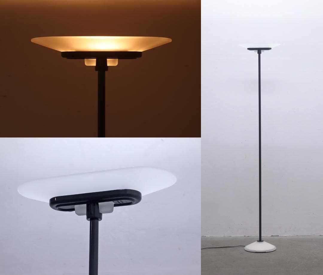 アルテルーチェ ヤマギワ ジル yamagiwa FLOS フロス フロア 照明