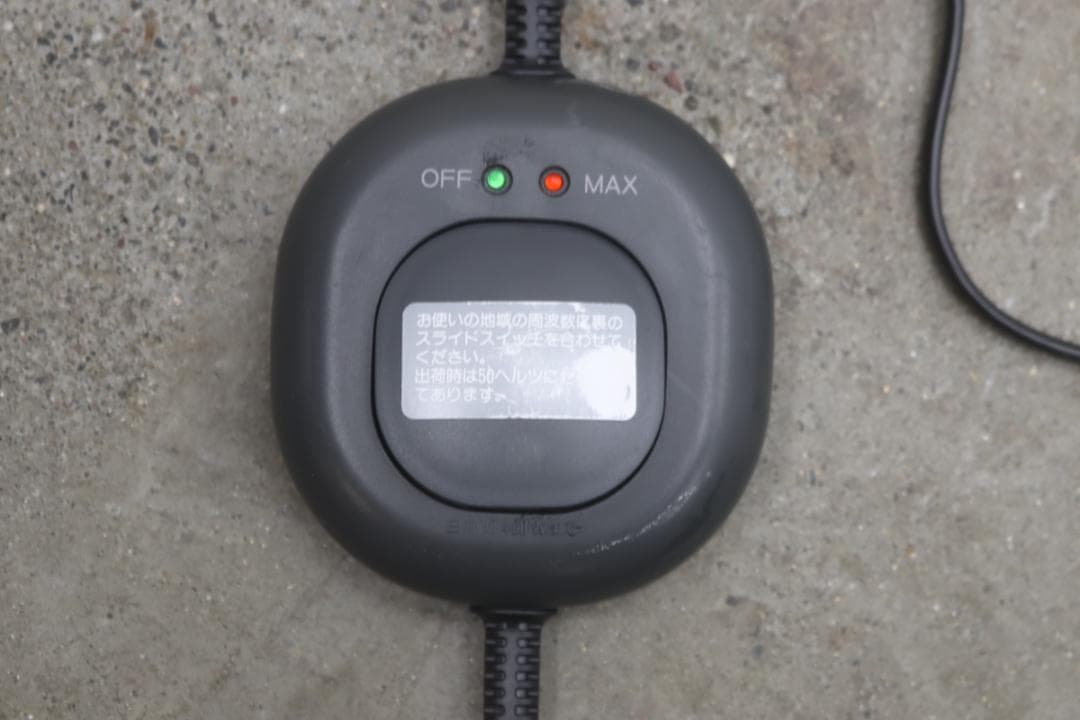 アルテルーチェ ヤマギワ ジル yamagiwa FLOS フロス フロア 照明