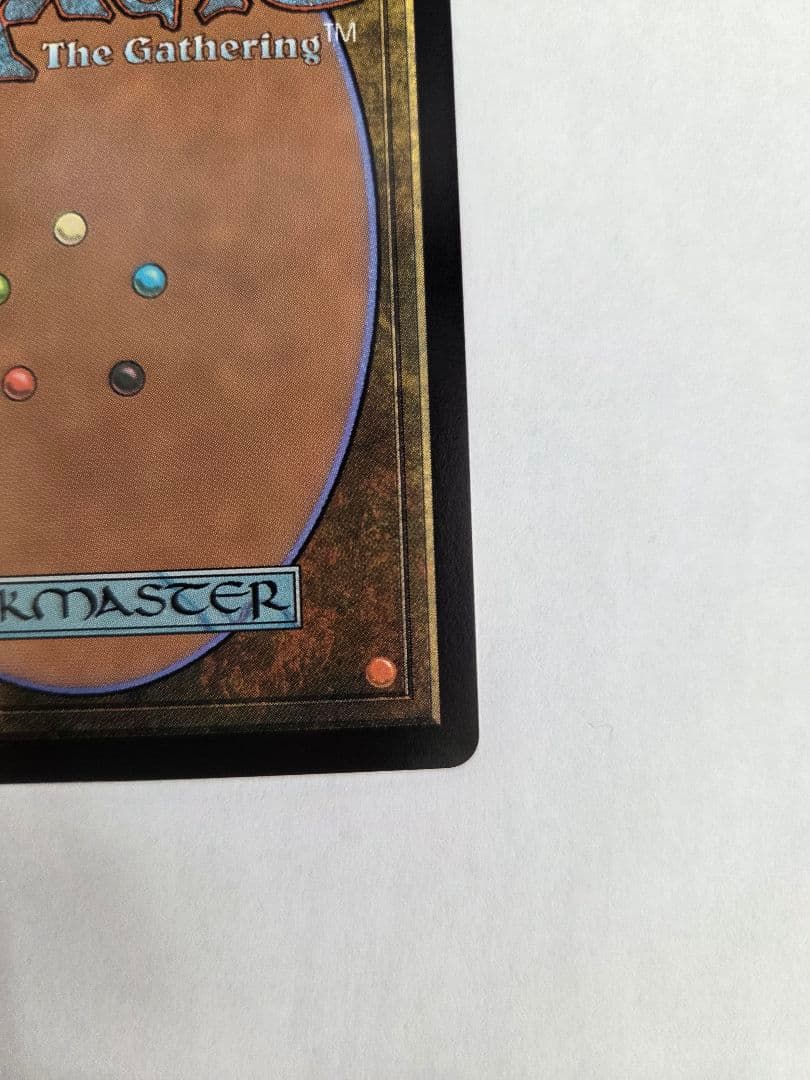 呪詛の壊し屋 (ショーケース版)英語（foil）Hexing Squelcher