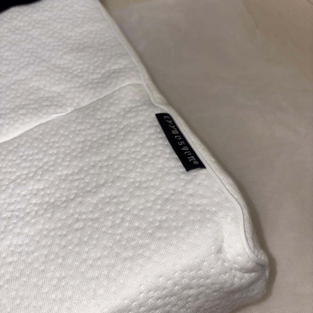 【美品】【殆ど未使用】ヒツジのいらない枕 至極 テンセル枕カバー付 丸洗いOK