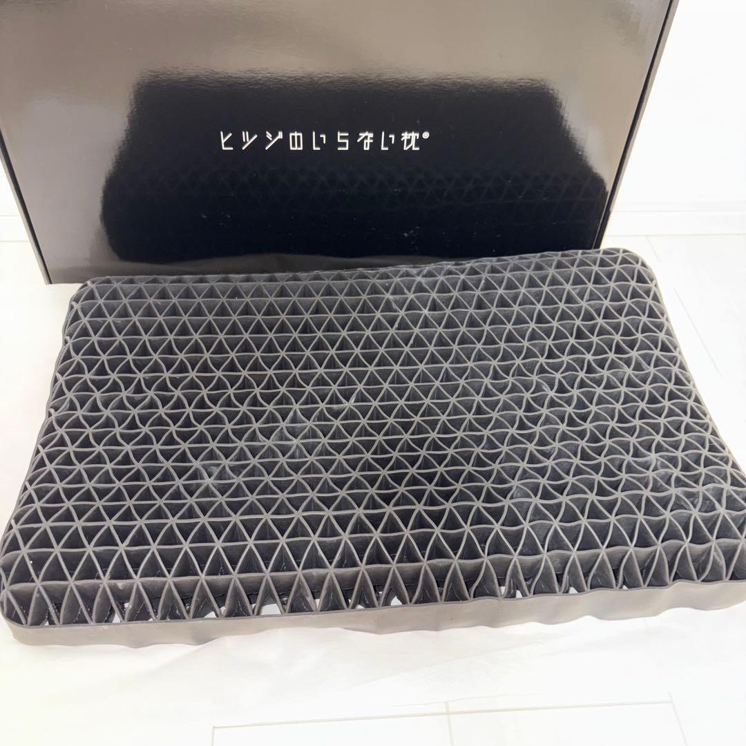 【美品】【殆ど未使用】ヒツジのいらない枕 至極 テンセル枕カバー付 丸洗いOK