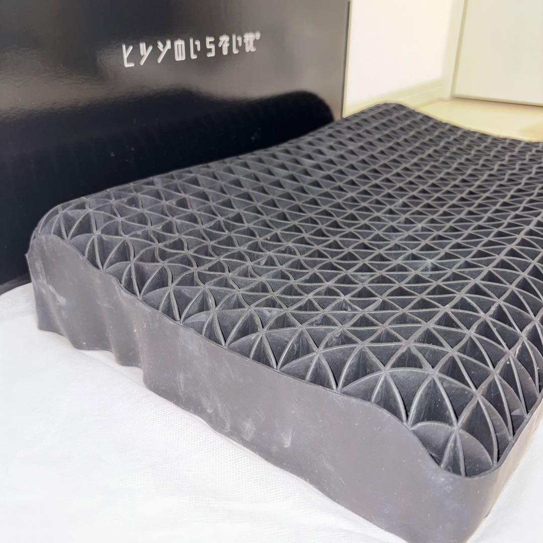 【美品】【殆ど未使用】ヒツジのいらない枕 至極 テンセル枕カバー付 丸洗いOK