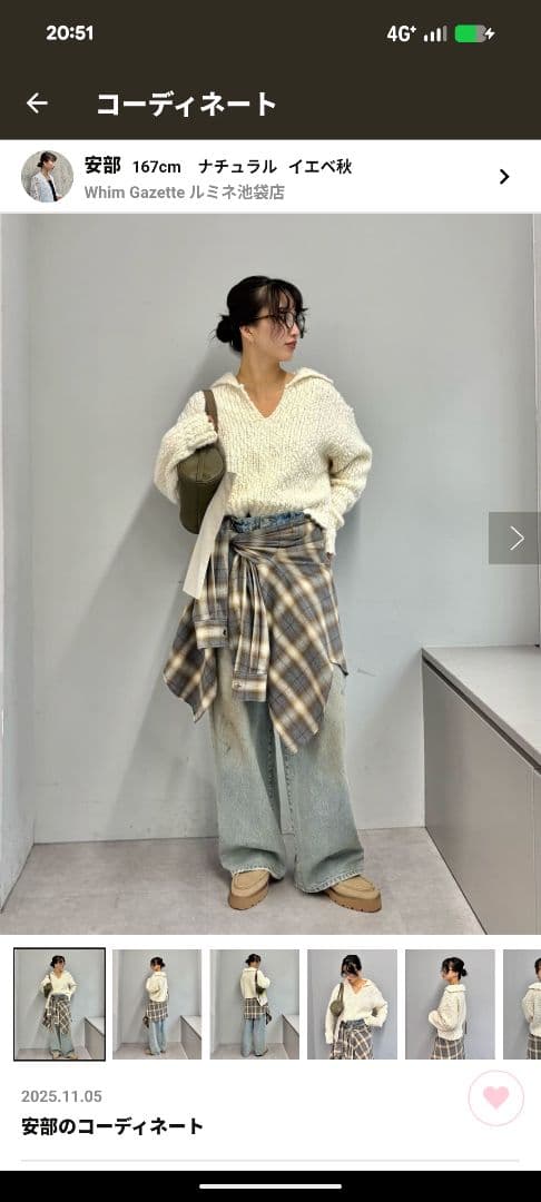 本日２３時までの決済で単品割引可　　複数購入でお値引き交渉可能です