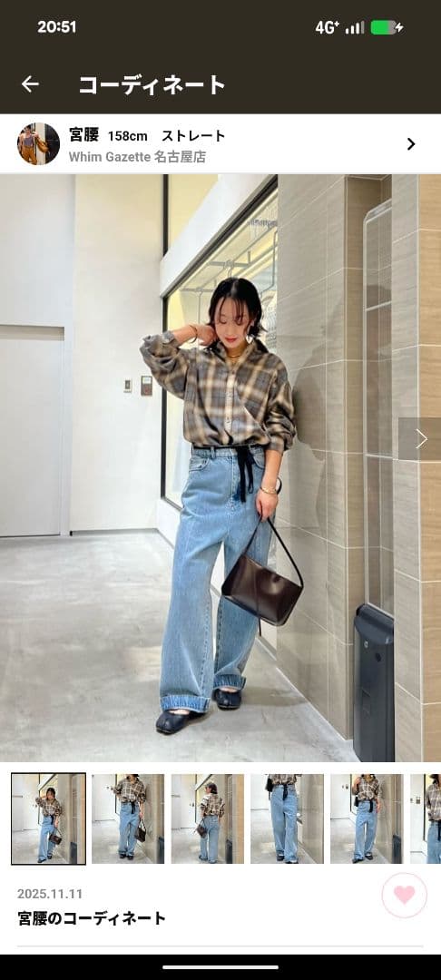 本日２３時までの決済で単品割引可　　複数購入でお値引き交渉可能です