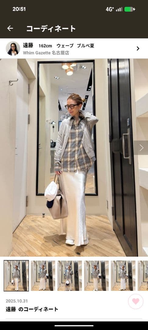 本日２３時までの決済で単品割引可　　複数購入でお値引き交渉可能です