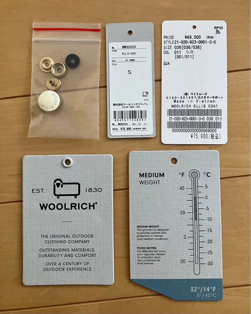 1月26日削除　WOOLRICH ELLISコート