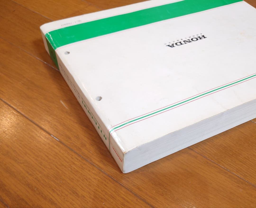 ホンダ　インテグラ　パーツリスト　DC1 DC2