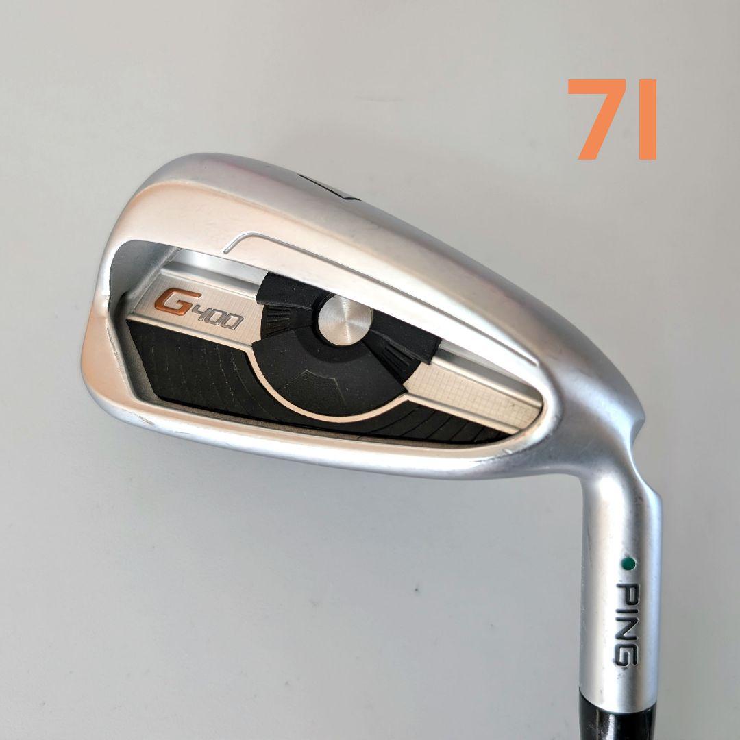 【希少シャフト】PING G400アイアンセット 6I〜PW