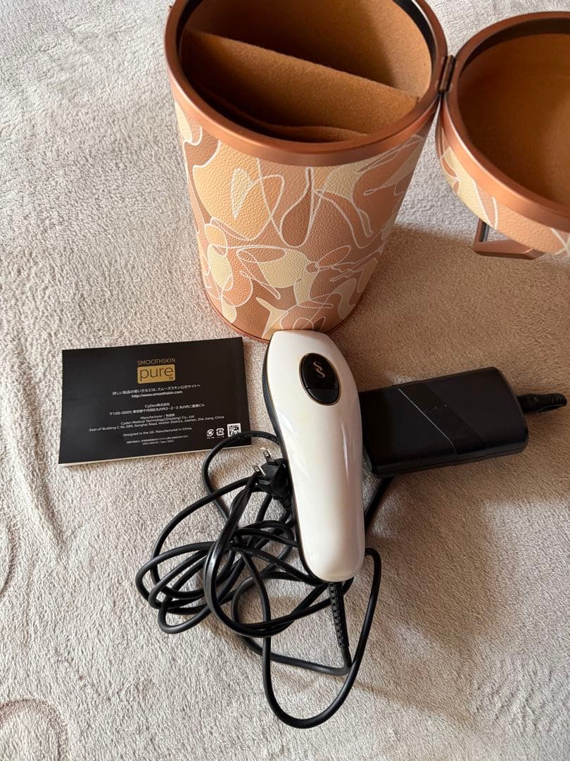 pure 脱毛器 ホワイト 花柄ケース