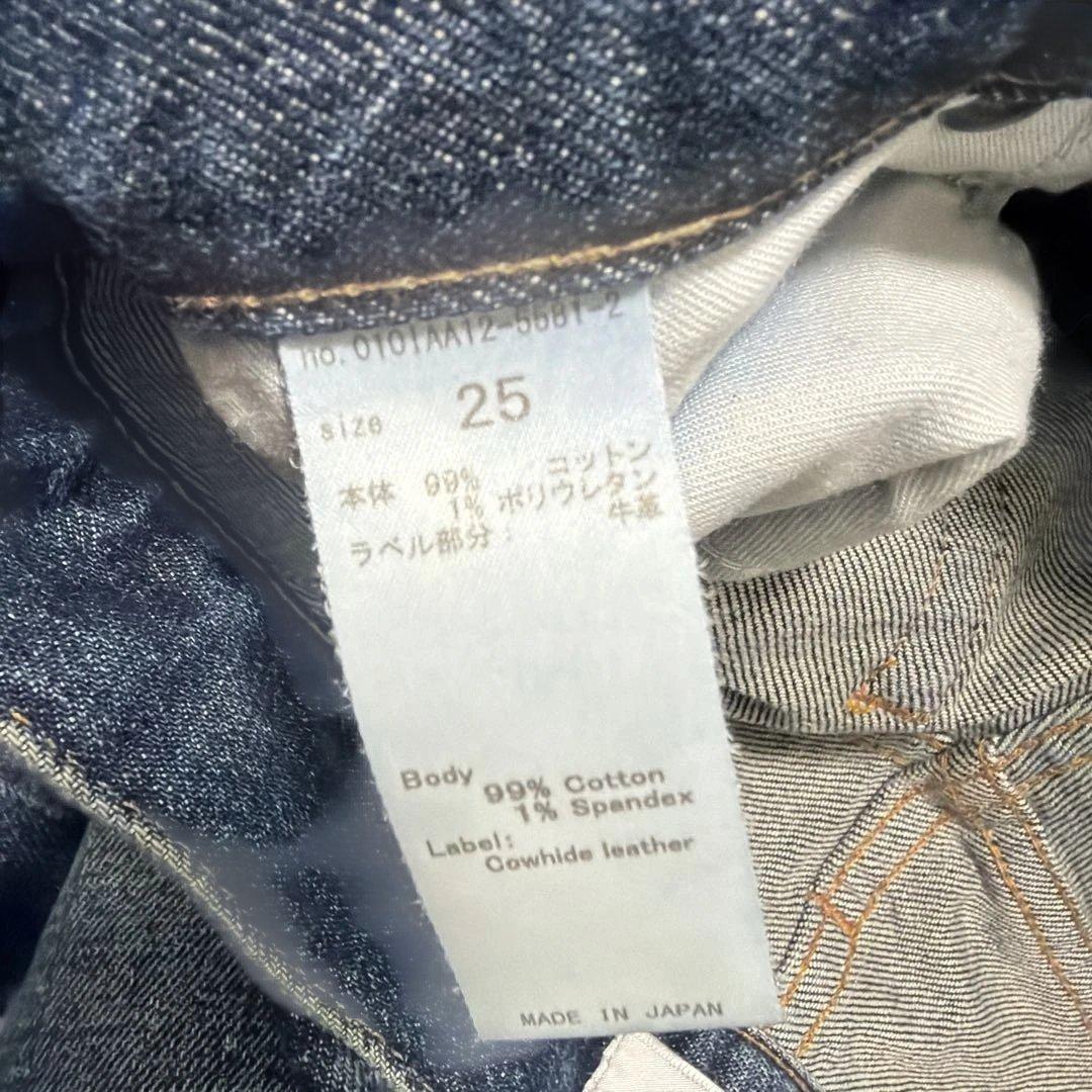 ［美品］MOUSSY MVS D/BLU FLARE 25inch