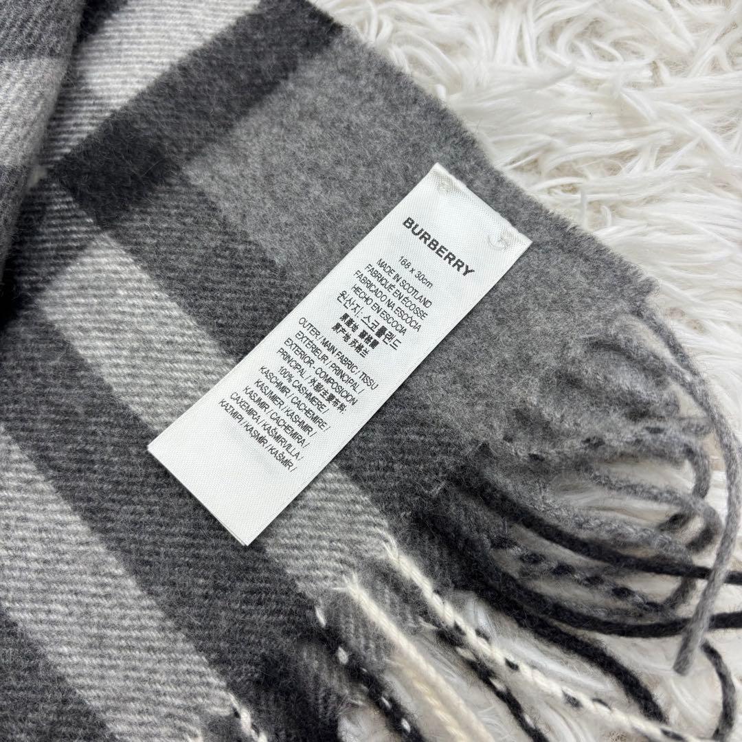 BURBERRY　バーバリー　マフラー　カシミア100%　未使用保管品