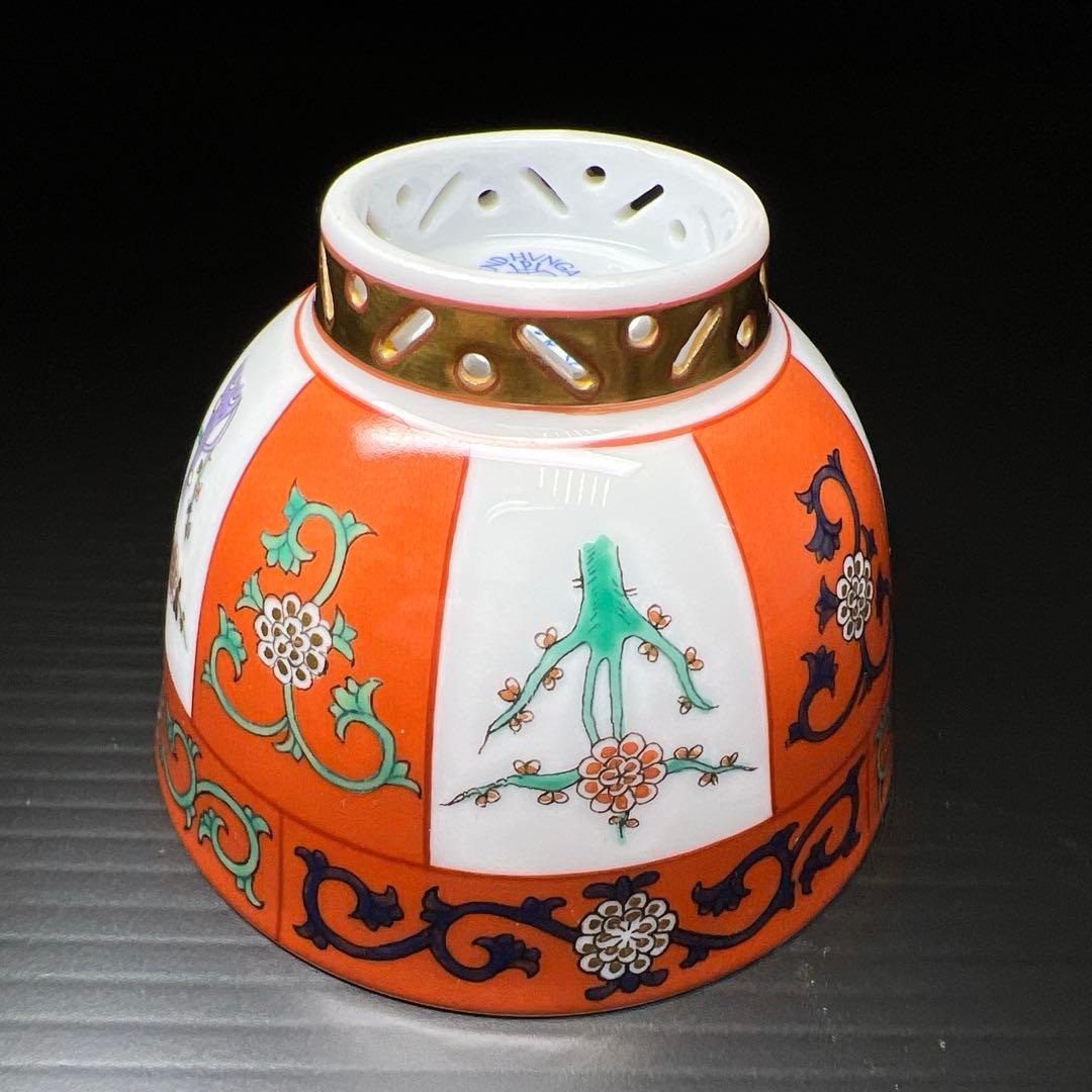 ヘレンド　シノワズリ　煎茶　口径7㎝　東Y7-1027☆1F