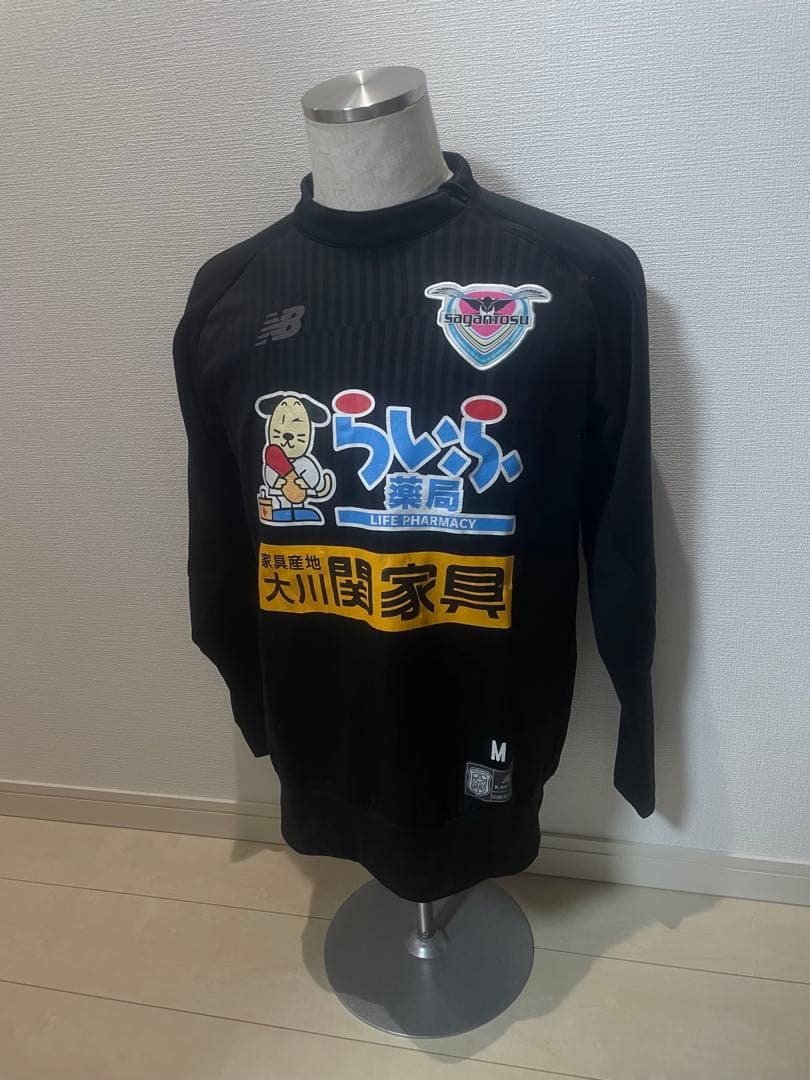 サガン鳥栖トップチーム支給ウエア5点セット【非売品】