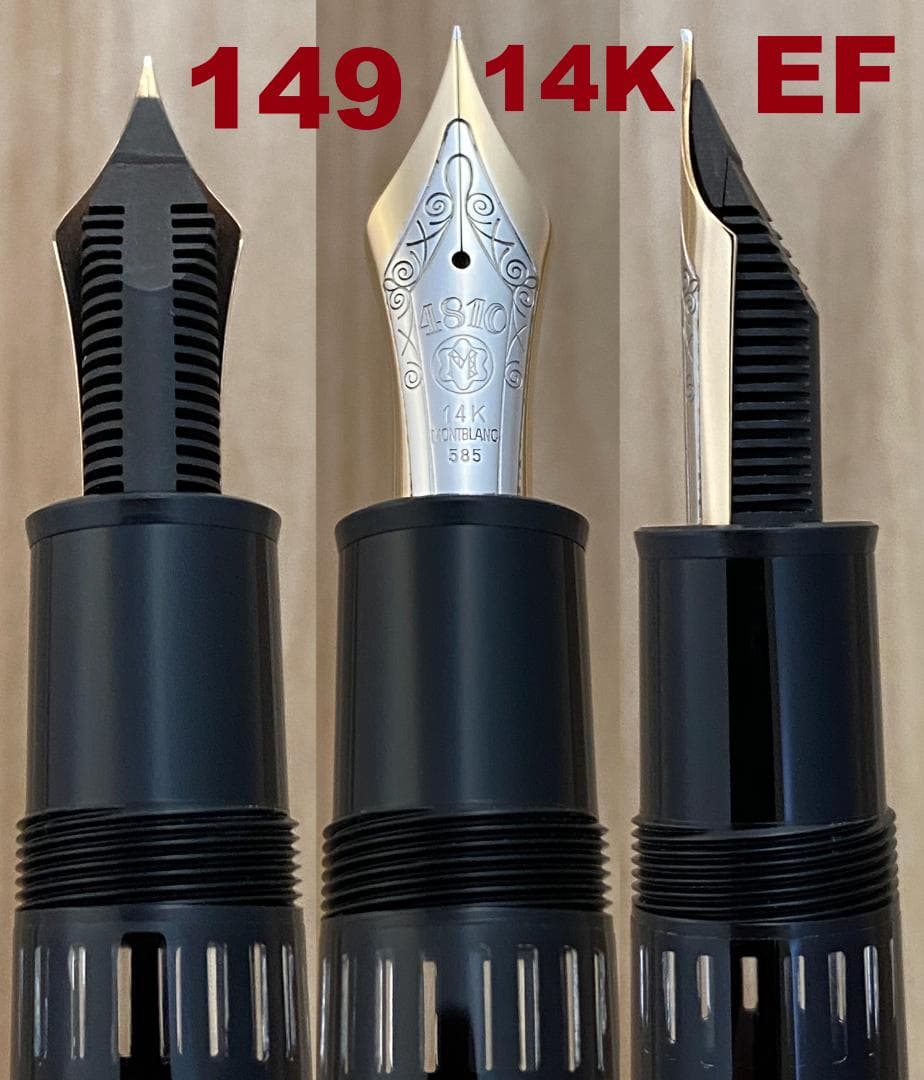 超美品 レア モンブラン 149 14K (EF) 極細字 エボナイト 万年筆