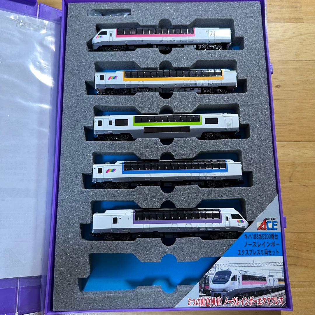マイクロエース A8254 キハ183系5200番台ノースレインボーエクスプレス
