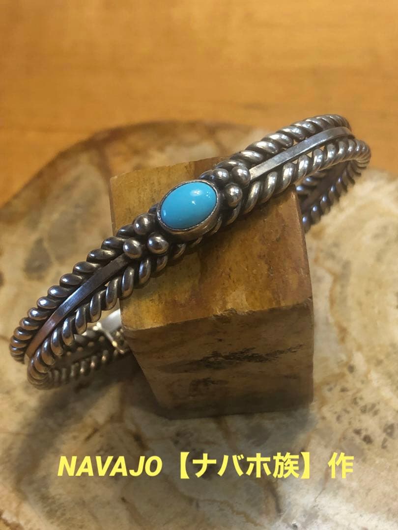 NAVAJO【ナバホ族】作 ハンドメイドワイヤーワークバングル ターコイズ付
