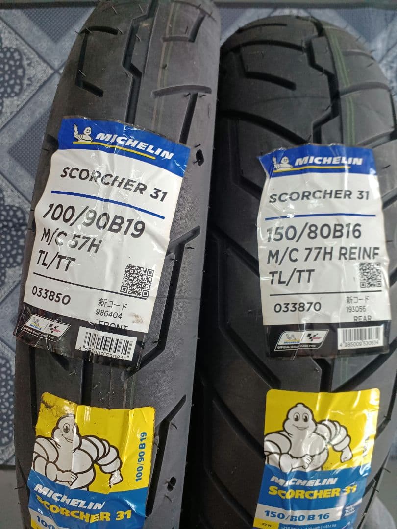 ミシュランスコーチャー31　100/90B19 150/80B16未使用品！