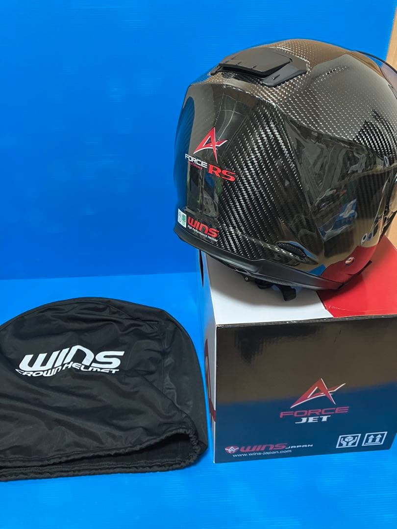 ウインズ【WINS】A ForceRS 12KJETフェイスガード付ヘルメット