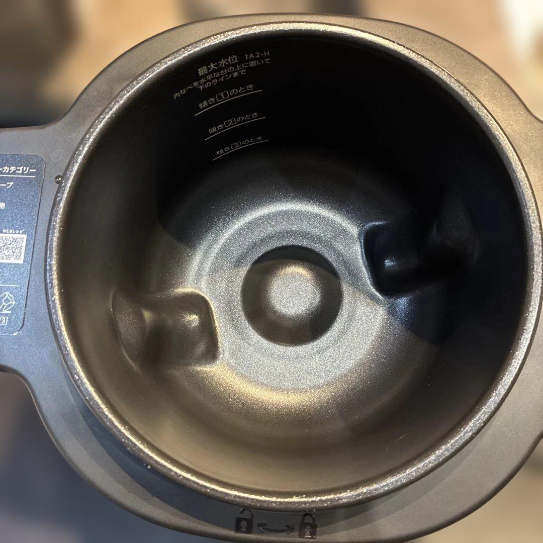 アイリスオーヤマ　ドラムシェフ　自動かくはん式調理器　DAC－lA2-Ｈ