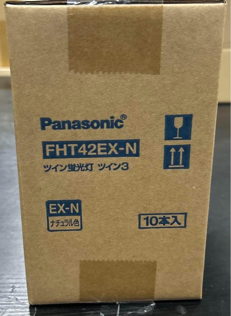 Panasonic FHT42EX-N F3 ツイン蛍光灯 10本入