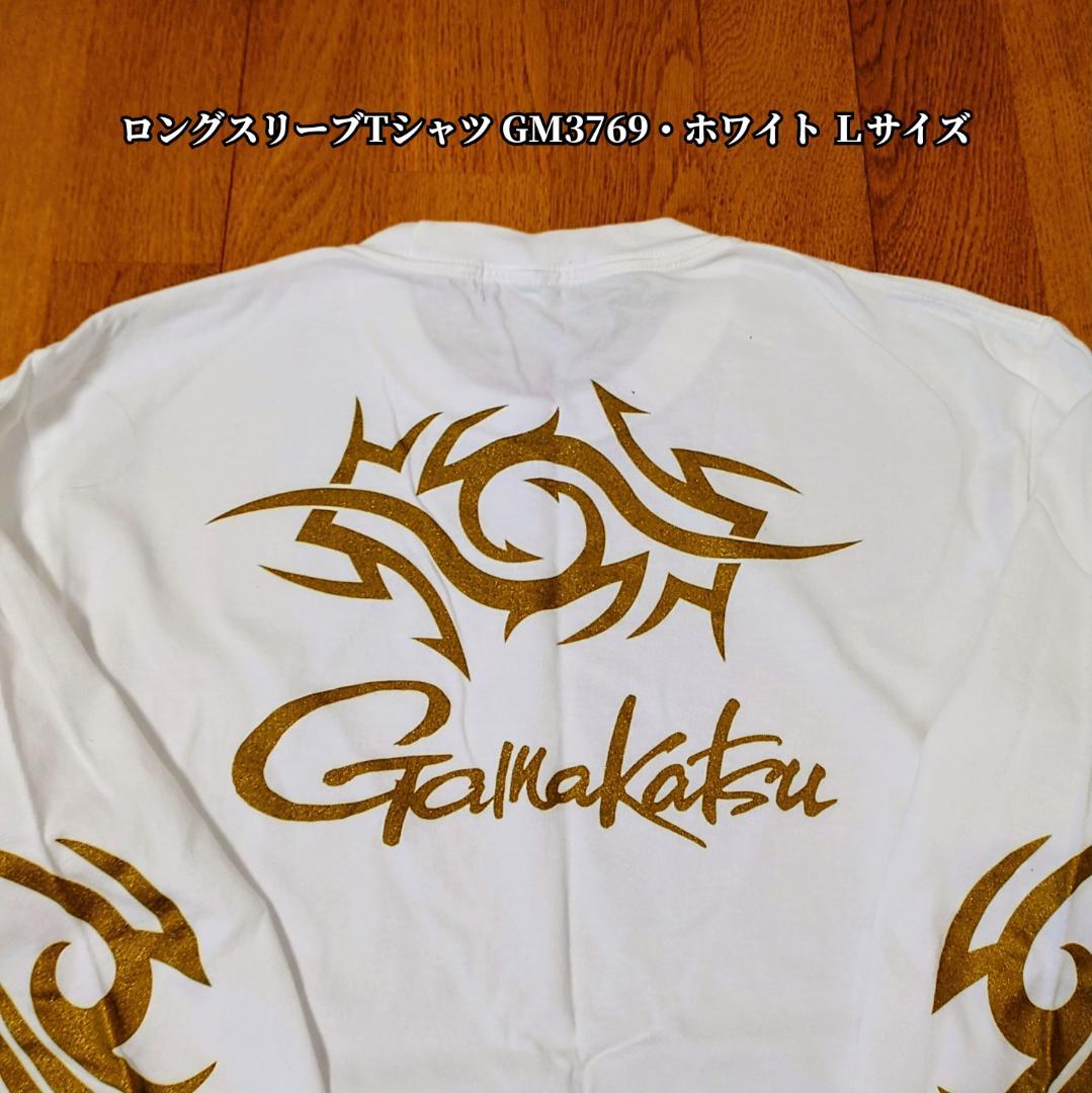 がまかつ Gamakatsu Tシャツ５枚 Lサイズ まとめ売り セット売り