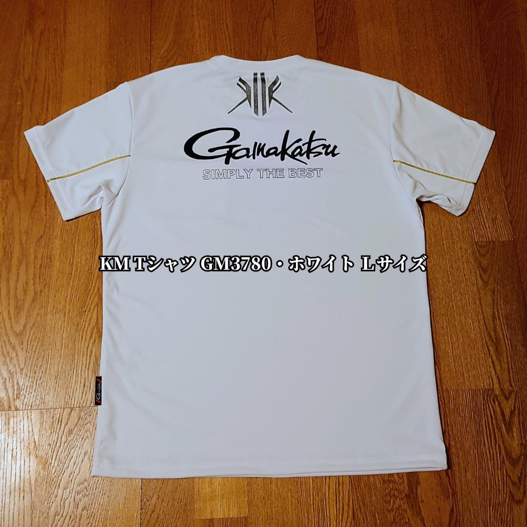 がまかつ Gamakatsu Tシャツ５枚 Lサイズ まとめ売り セット売り