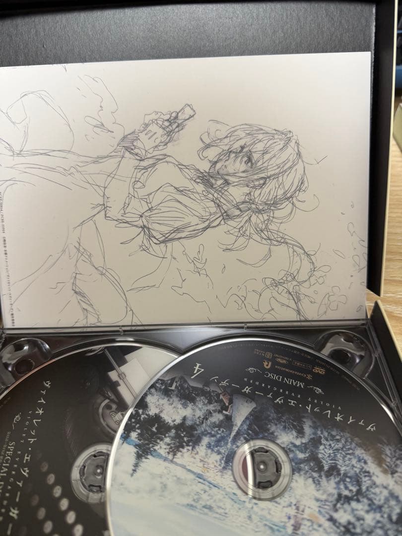 DVDヴァイオレット・エヴァーガーデン 初回4巻セット　 特典BOX