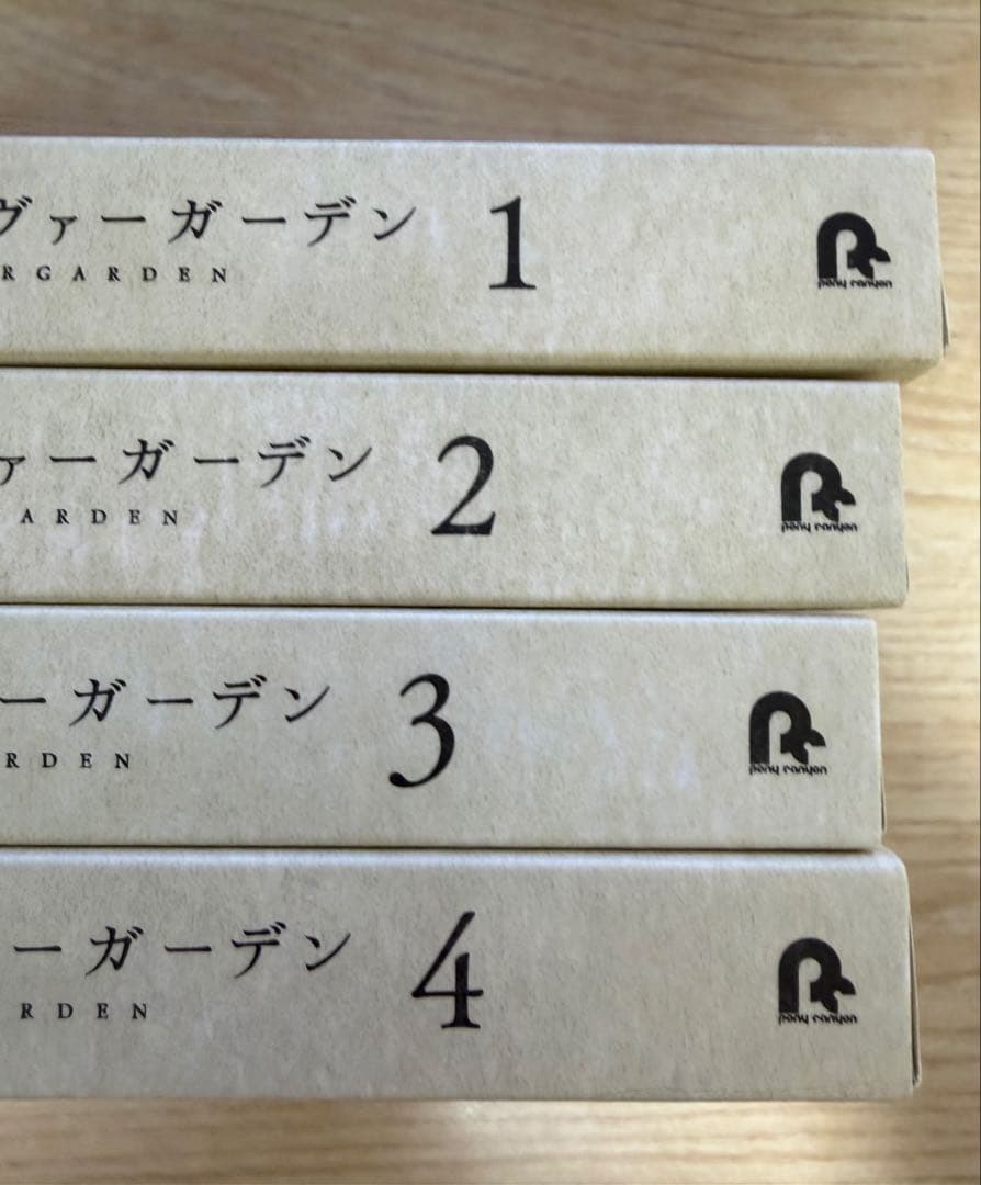 DVDヴァイオレット・エヴァーガーデン 初回4巻セット　 特典BOX
